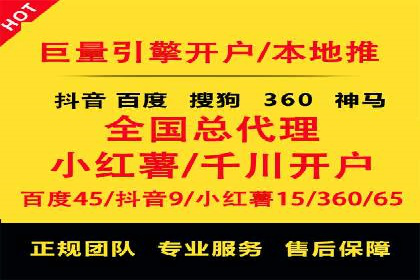 信息流大师经验：打造品牌影响力的秘诀
